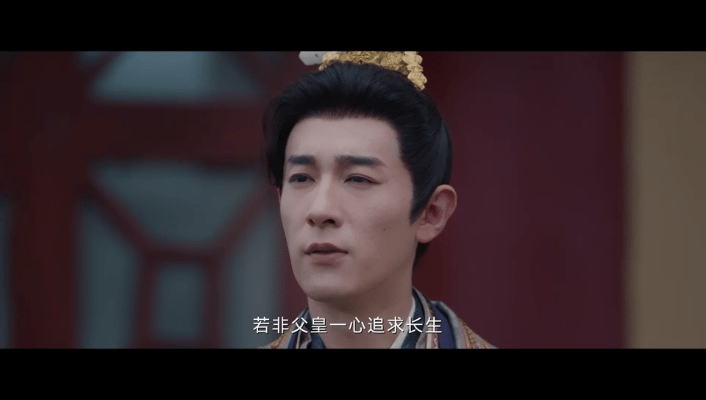 季肖冰与晋长安拿的黑莲花剧本 从刘琰到《与晋长安》的励王，季肖冰把黑莲花演得更带
