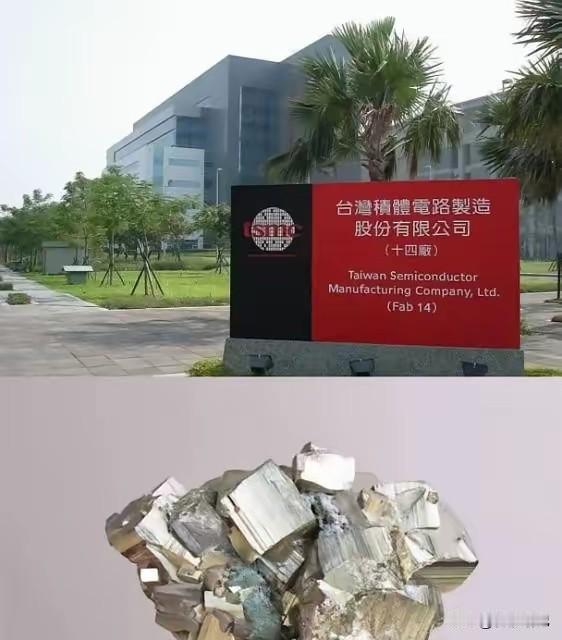 咱啥也没干，就发了个通知——高纯钨粉不随便卖了。结果不到半年，日本俩化工巨头，昭