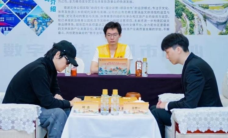 古战场杯精彩片段~
苏泊尔杭州提前登顶
深圳龙华队提前保级



12月9日，第