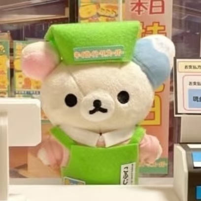 许愿像轻松熊一样轻松!! ​​​