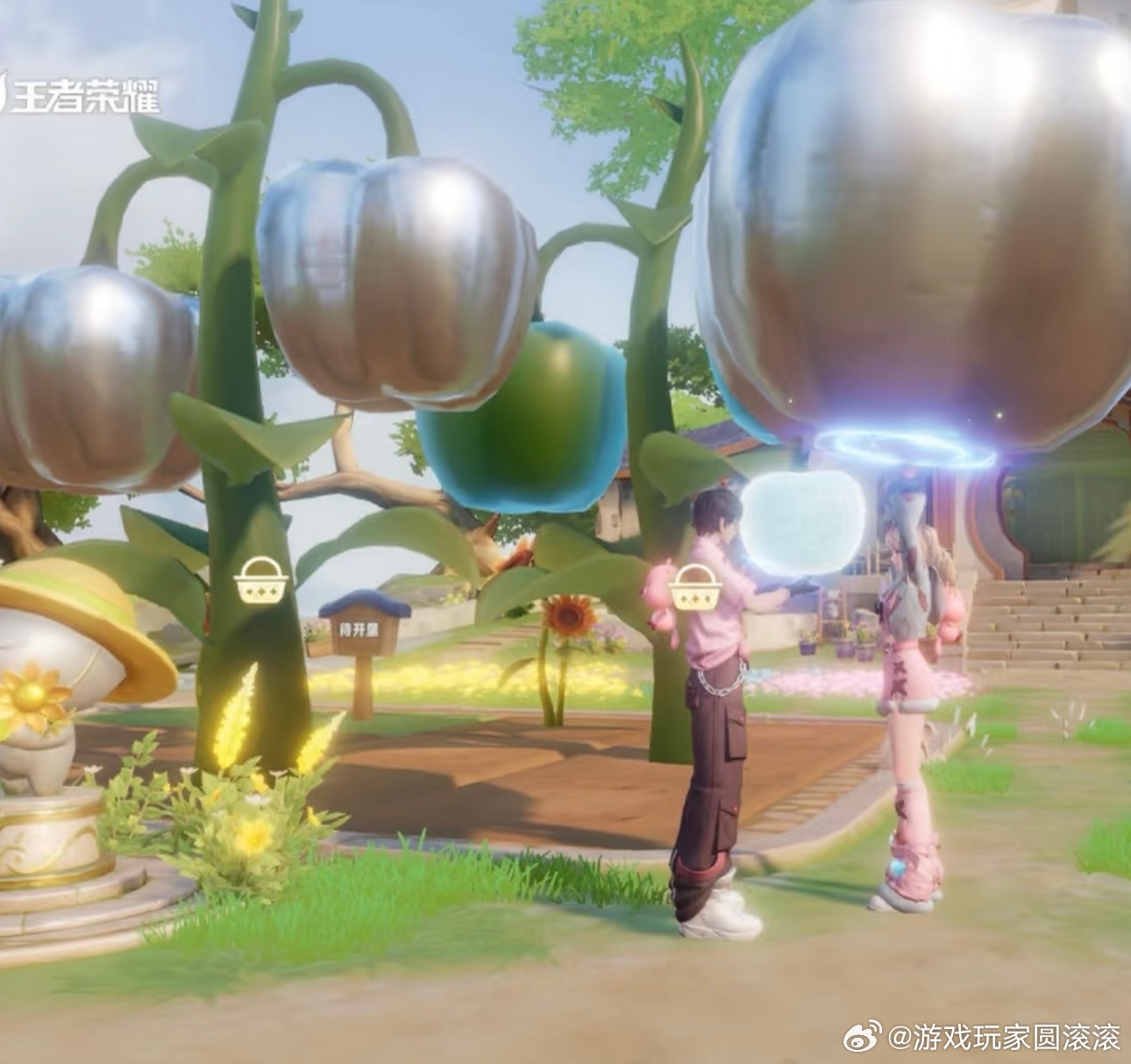 王者荣耀 S43赛季 王者S43新赛季陌上相逢王者S43新赛季有奖征集活动我们农