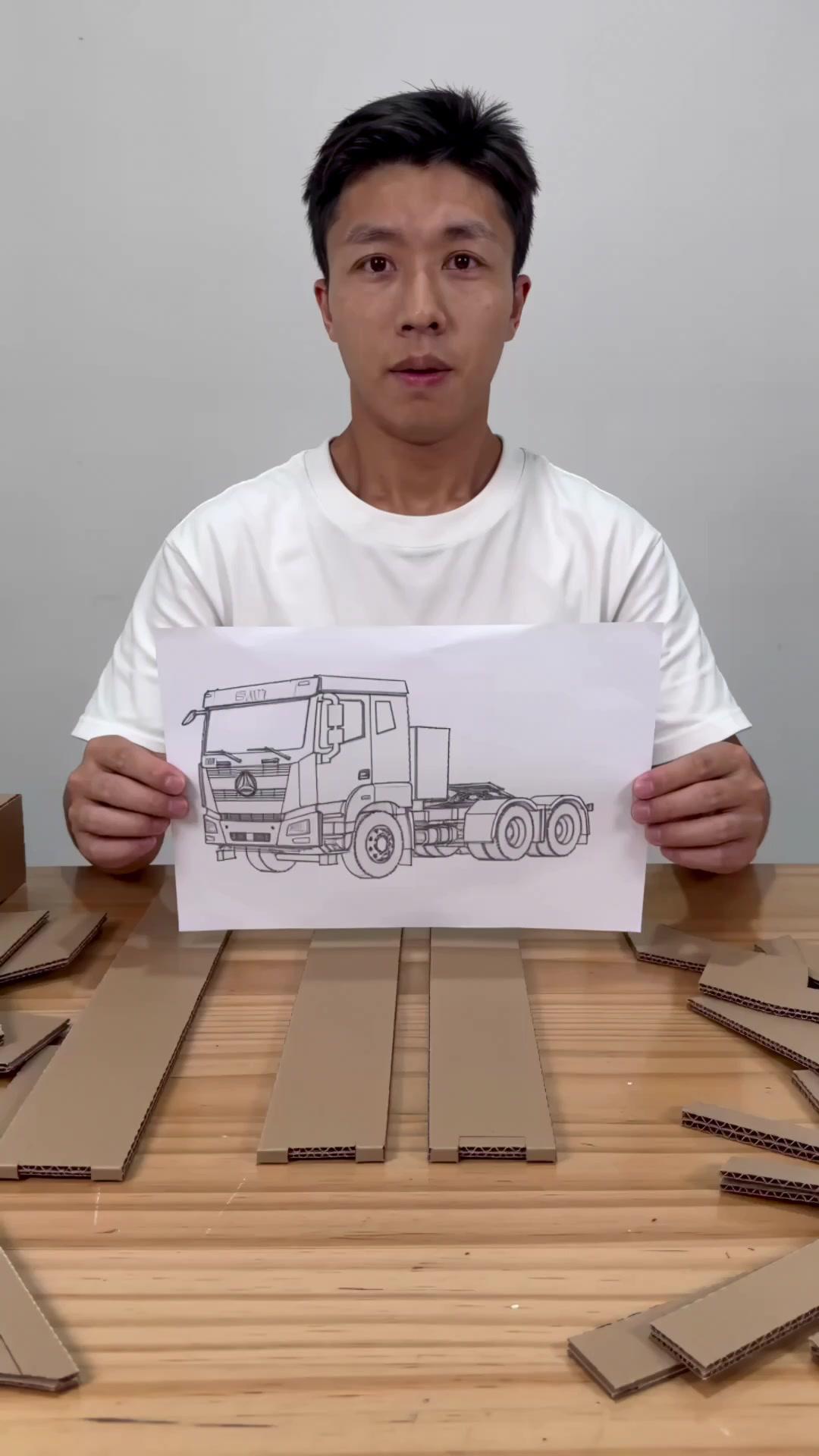 别划走！用纸板复刻三一江山牵引车，九成的人都说不可能，今天我偏要试试！

先搭重