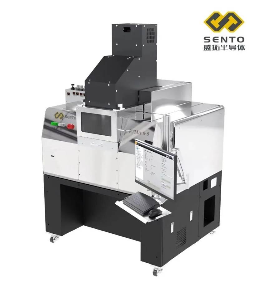 半导体设备企业盛拓半导体落户成都成华，西部布局再落一子


一家成立仅四年的半导