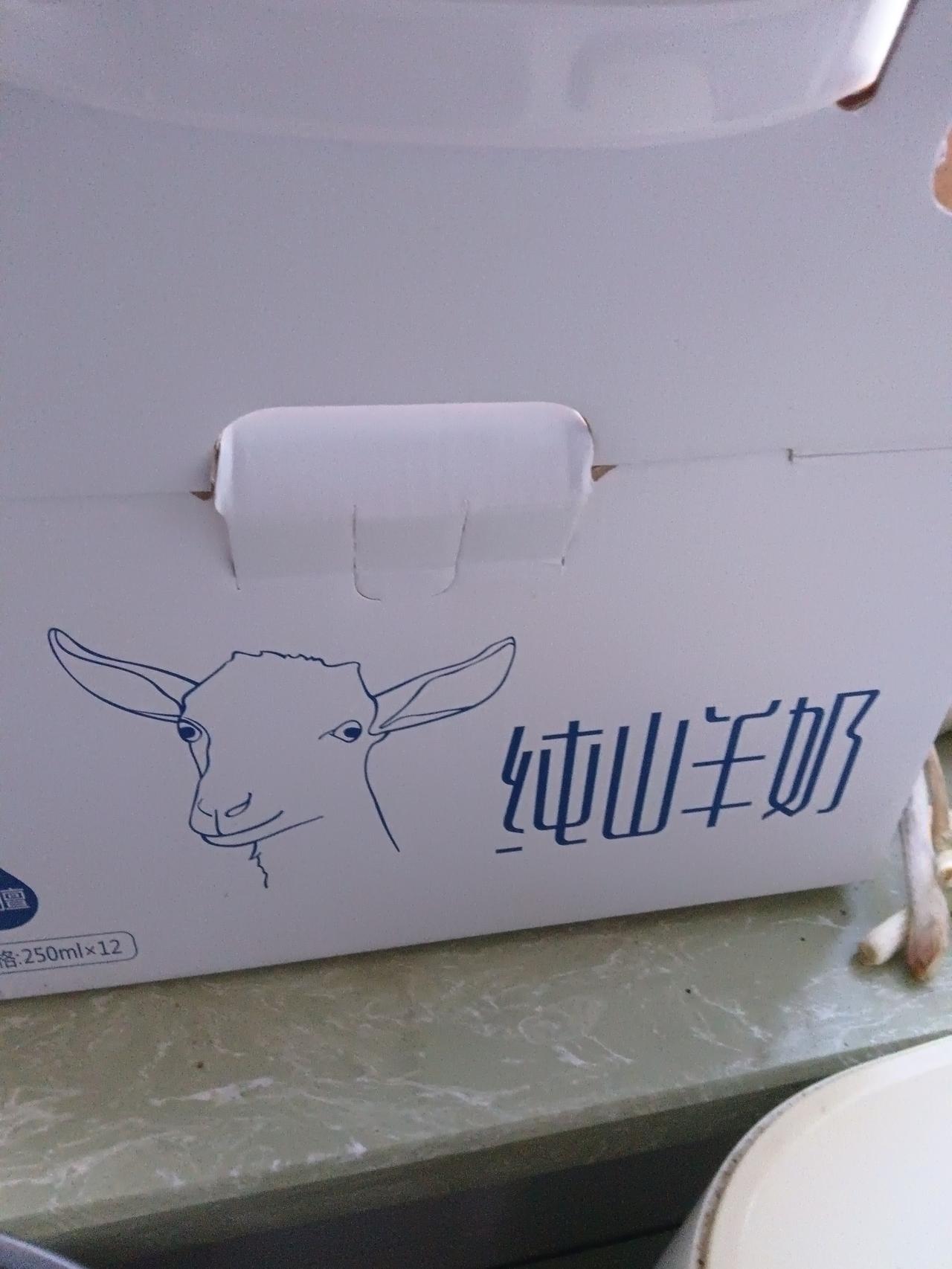 晒晒大姑子给娘家妈拿的东西，每星期都换样给拿好吃的。

这个大女儿对父母挺孝顺吧