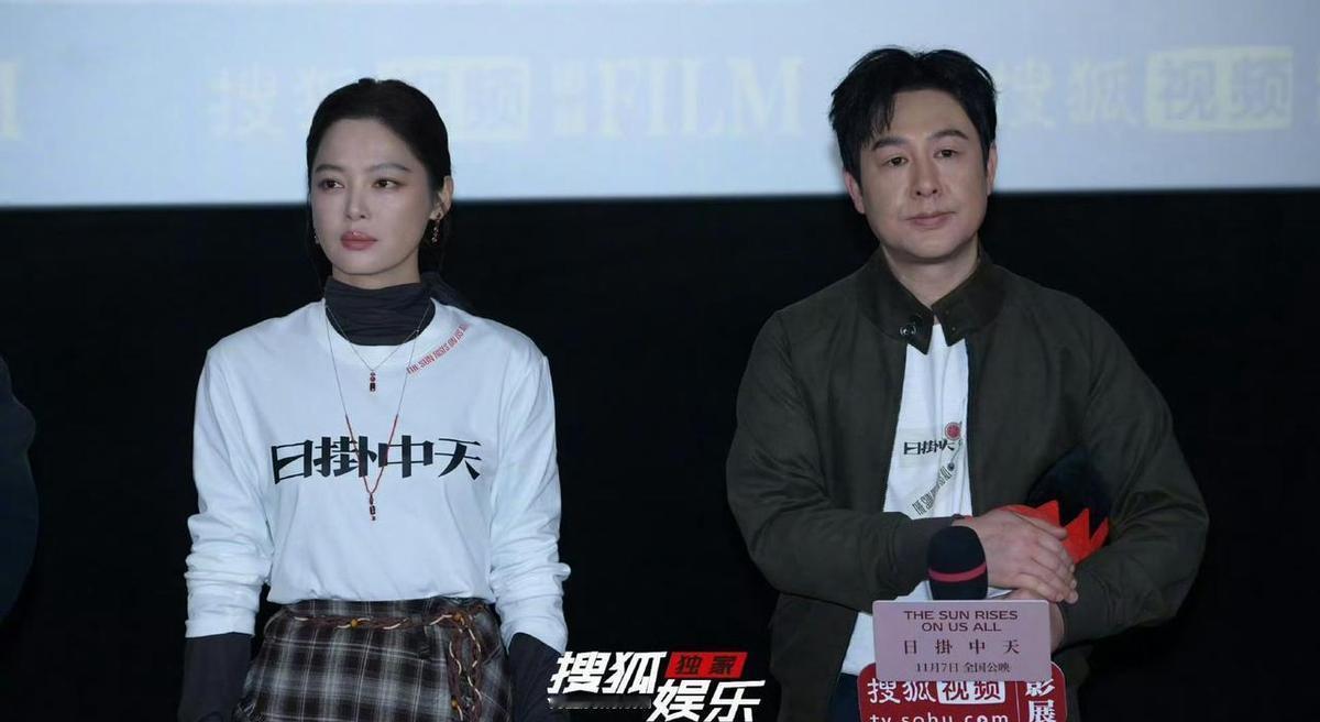 他演了十五年，没爆红，没直播，没热搜。
一部《隐秘的角落》没让他上天，一部《不止