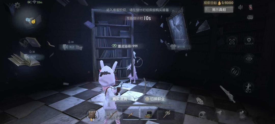 这是返哪去了啊啊啊摸个金还能看到鞋拔子梦女 