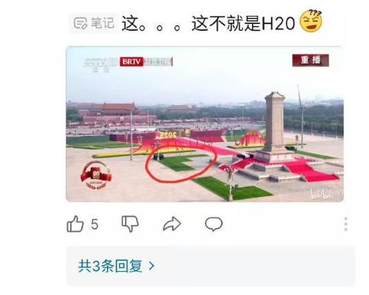 军迷：“我太想这玩意儿了，都出幻觉了！”“这个真没有～”“这个可以有！”“可以，