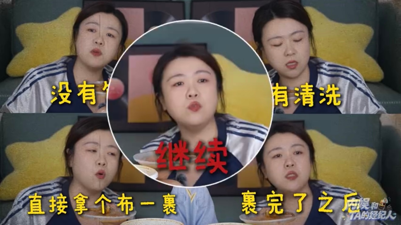 罗正擦边失败我都有点心疼他了 