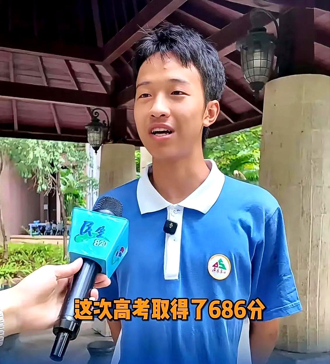 686分！
梅州这位学霸也太稳了吧，直接把全市理科第一名拿下，还把目标锁死在清华