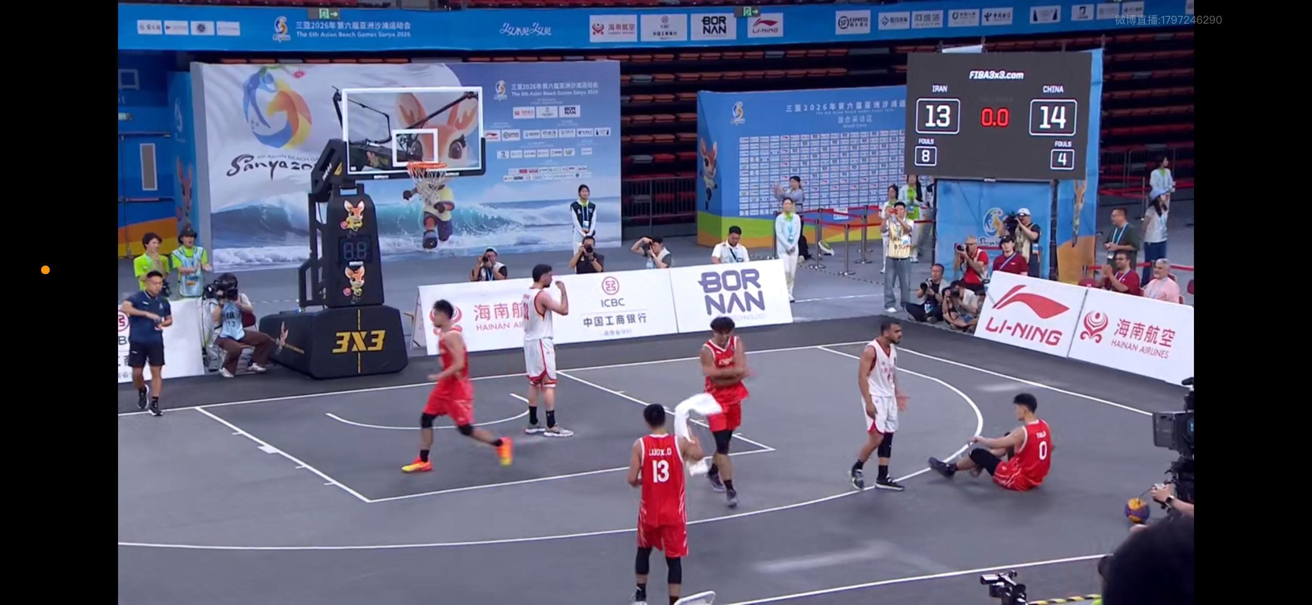 纯粹的肉搏，这比赛强度太大了，马典成和齐浩彤最后手够硬的。久事雷三三亚亚沙会