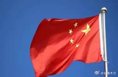 美国看得很准，中国若不购买俄罗斯石油，会使俄陷入绝境。可惜，美国不让中国购买俄罗