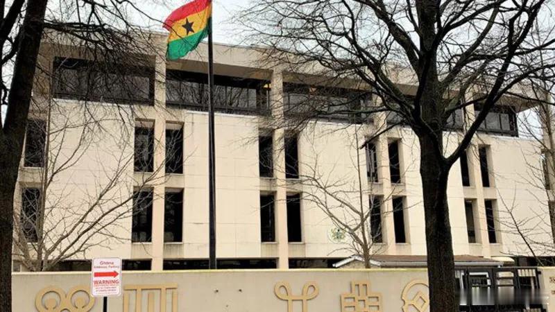 【加纳因涉嫌签证丑闻暂时关闭驻美国大使馆】（BBC）加纳外交部长宣布，由于涉嫌签