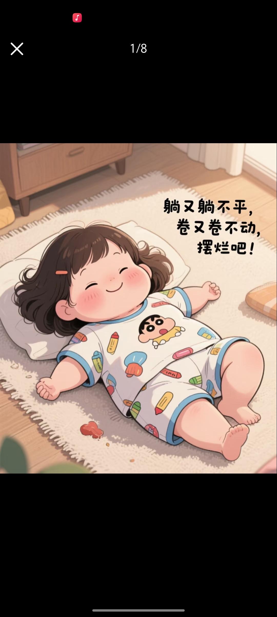 妻子悄摸把家里55万存款转给弟弟，丈夫知道后没吵没闹，直接递了辞职信——这反应比