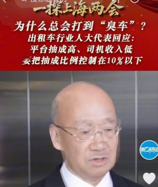 中国的资本，已经开始不受管控了，政府必须要提高警惕！

近几年国内平台经济高速扩