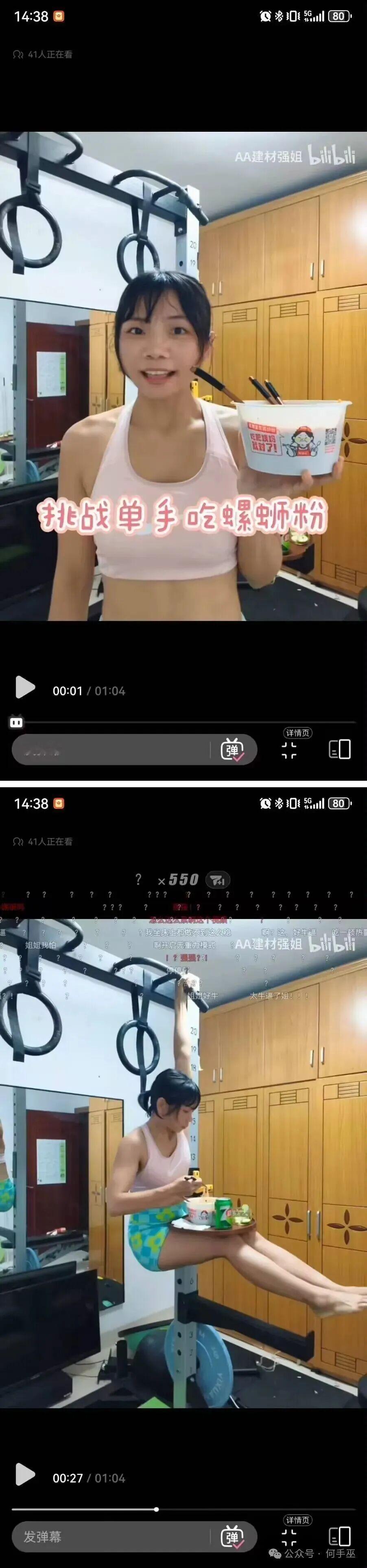 单手握力惊人！ 