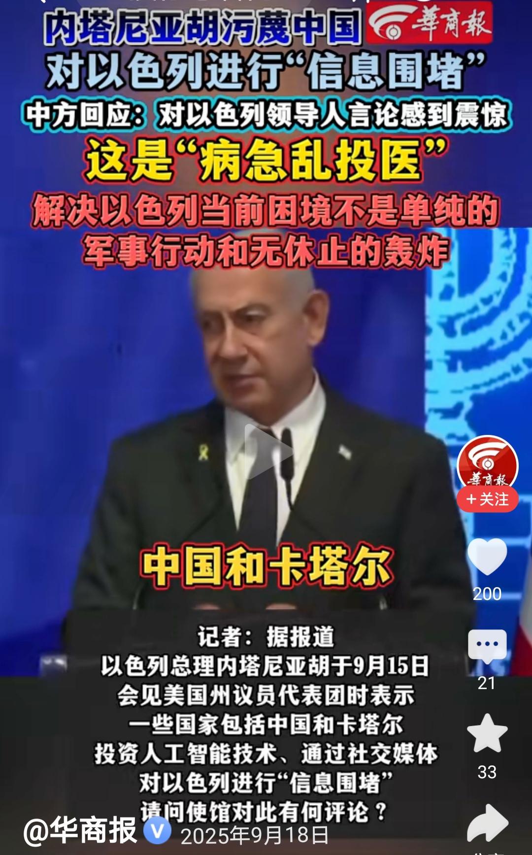 LV，你背后的黑手是谁？

法国LV公司自2021年至2026年7月，共发起过1