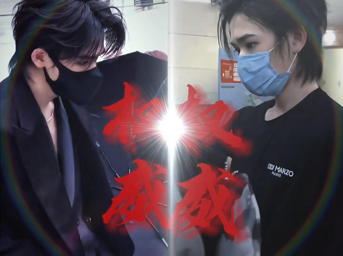 tg：宋亚轩 从小到达的建模脸！[舔屏] ​​​