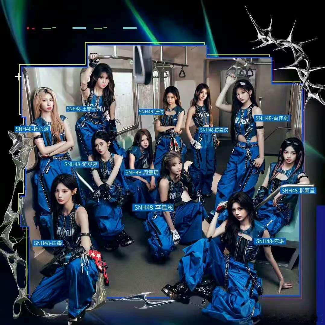 SNH48世界杯这波预测指定行世界杯预测人机大战 本来追世界杯就够上头了，现在还