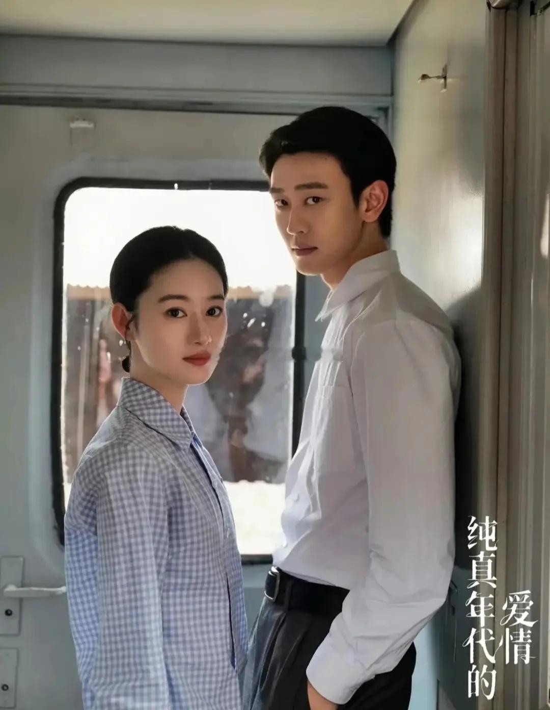 王天辰郭晓婷新剧导演黄天仁军旅文不相信ww导演能拍好？他只有《想见你》有点名别的