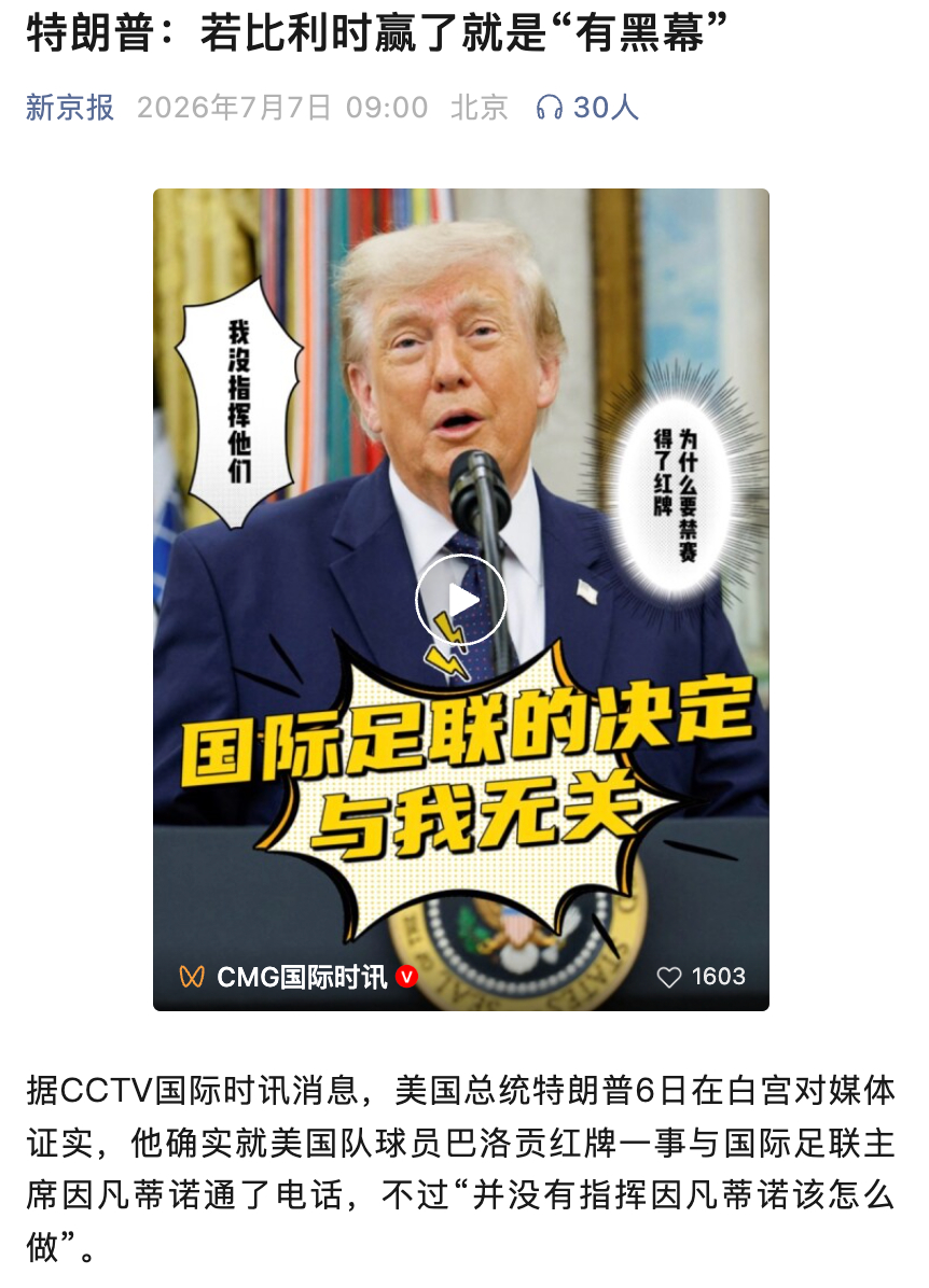 哈哈哈哈哈哈哈哈哈哈哈哈哈哈哈哈哈哈哈哈哈哈哈哈哈哈哈哈哈哈哈哈哈哈哈哈哈哈哈哈