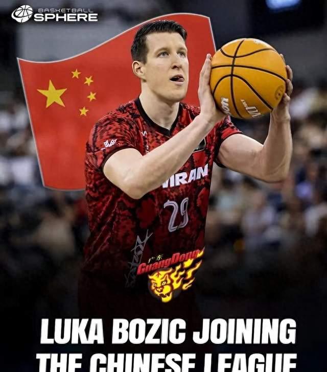 两届欧洲联赛MVP！广东男篮首名外援浮出水面，24小时内将官宣