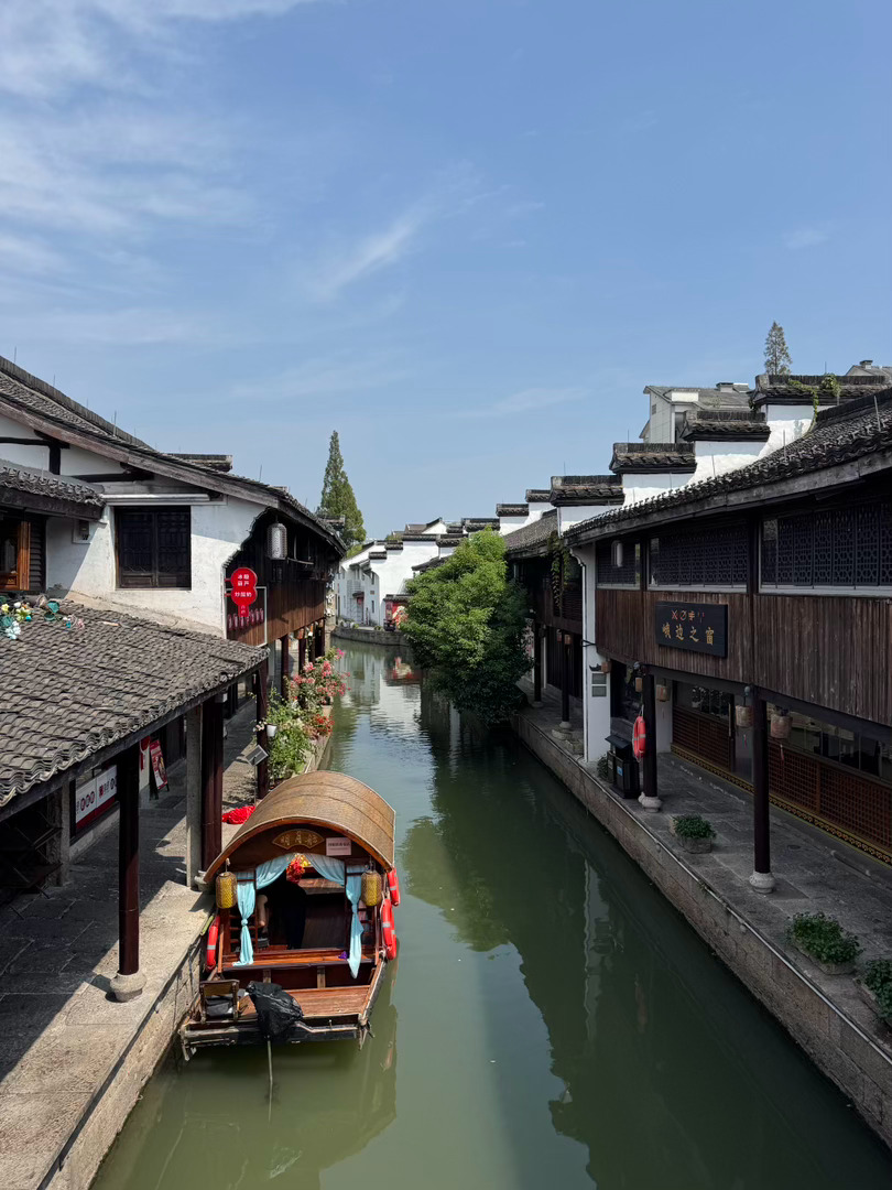 柯桥古镇三千步，宋代的三桥四水。绍兴人民的早午餐：小馄饨&荷香小笼包[色] ​​