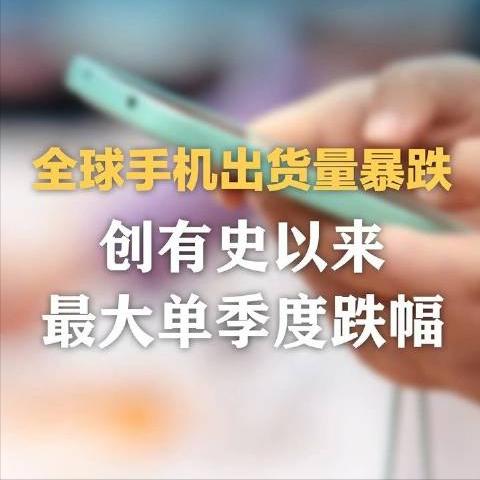 现在的手机真的能用10年！手机性能早就过剩了，只要你不玩游戏，其他那些行为根本用