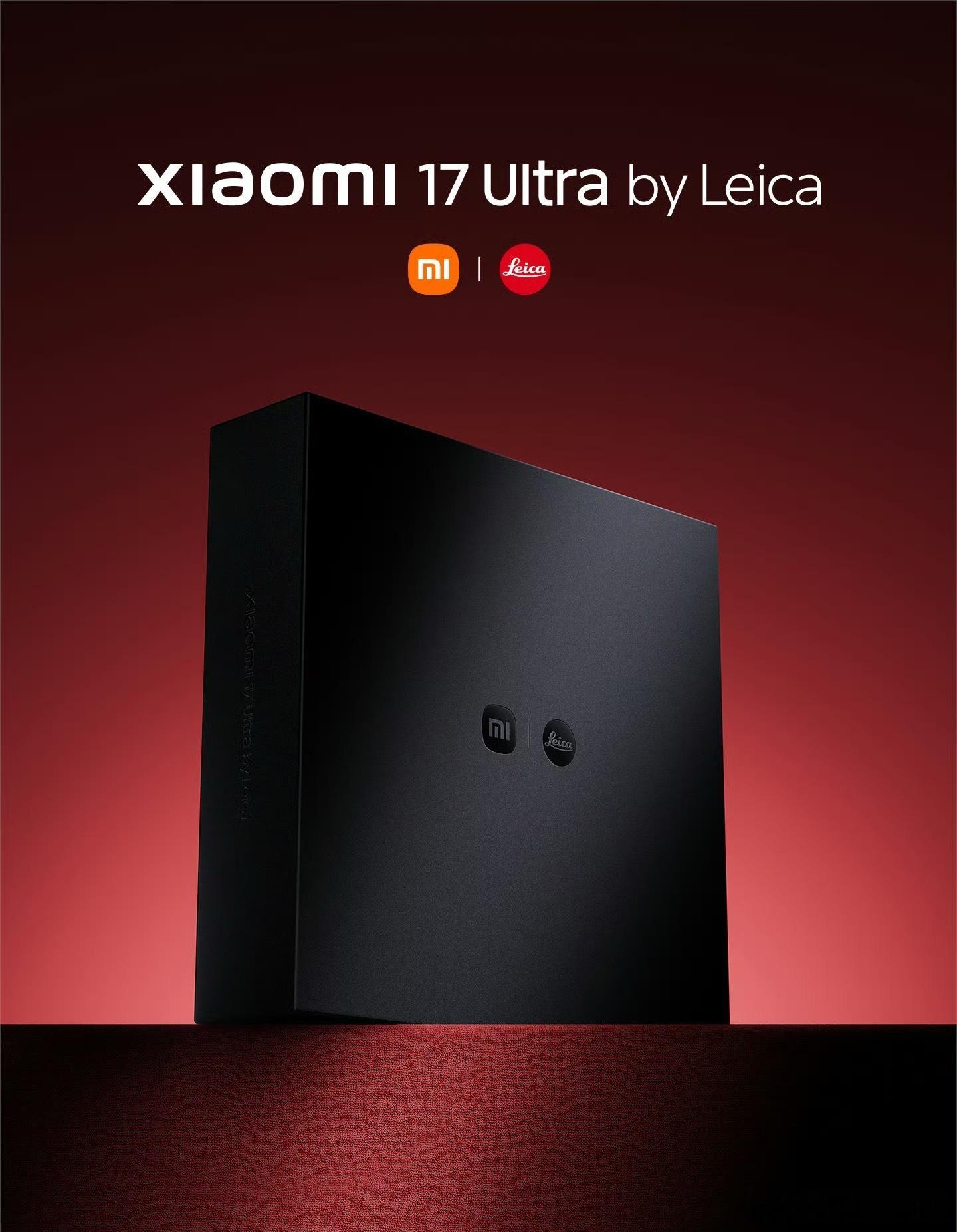 真光学，真徕卡 小米×可乐看起来有点东西哈 