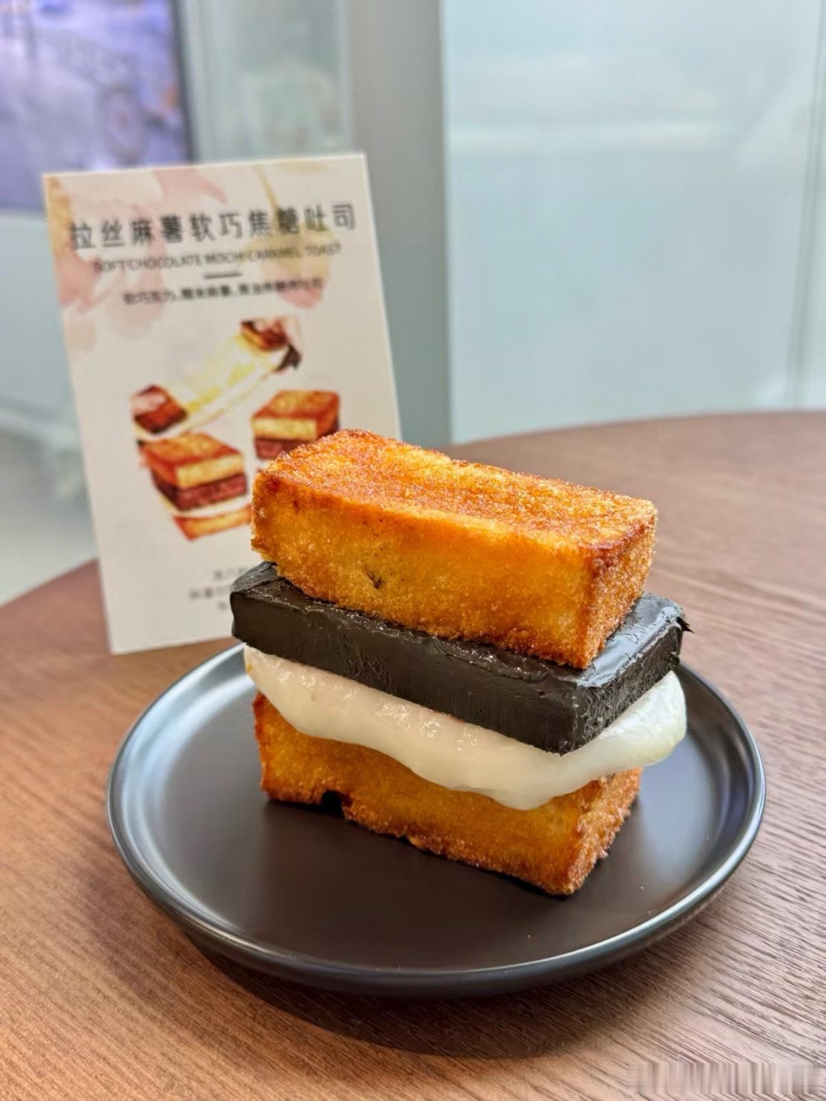 小小的角落有点小清新的感觉这个年糕串特别像表情包里的🍡 