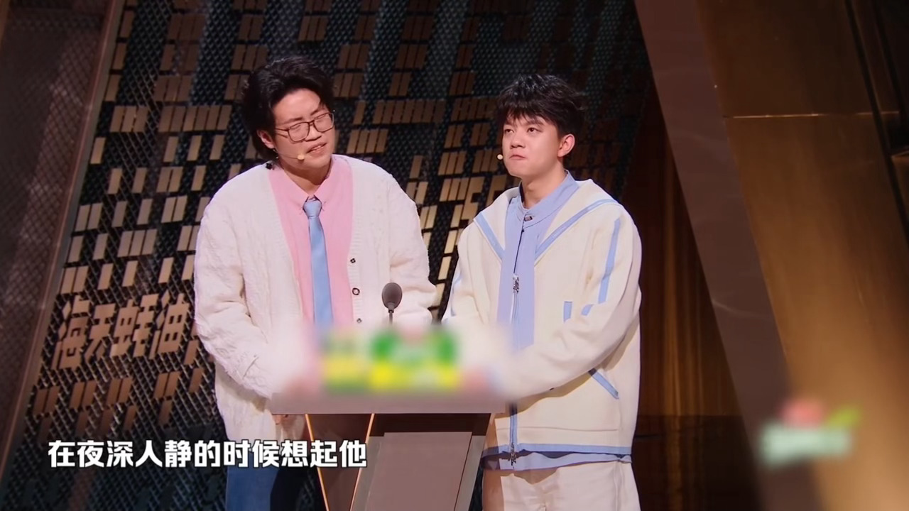 李宇春张靓颖周笔畅该来的都没来主咖和Ta的朋友们笑晕我了节目里这段猜词游戏。。提