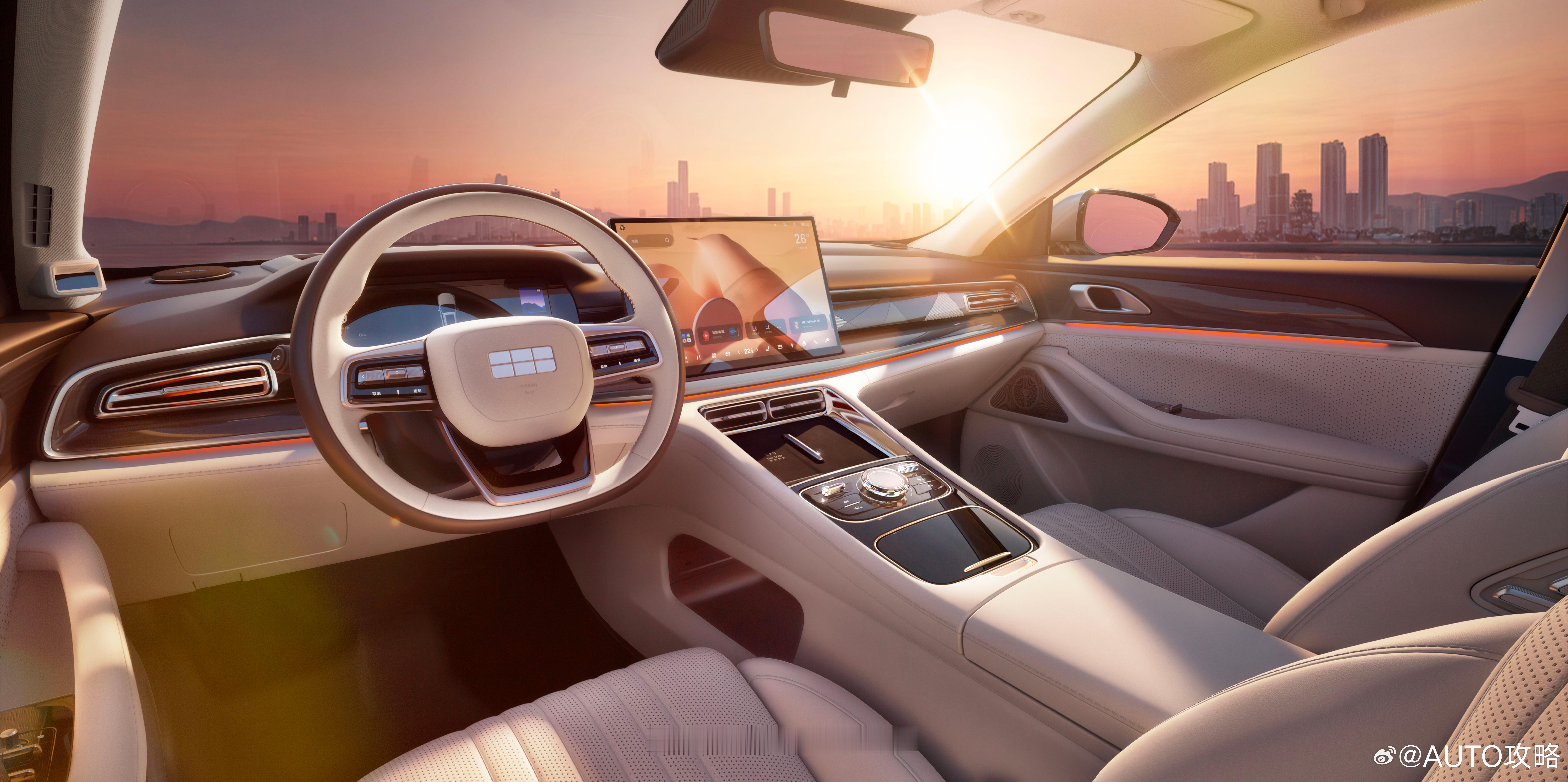 吉利银河星耀7MAX上市9.88万起5月22日吉利银河星耀7 MAX正式上市啦?