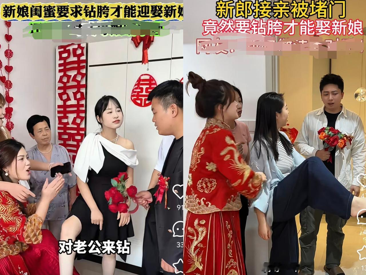 傻眼了吧？
一个玩笑退婚了，新郎气得脸都绿了。
结婚当天闹到退婚？真不是新郎小题
