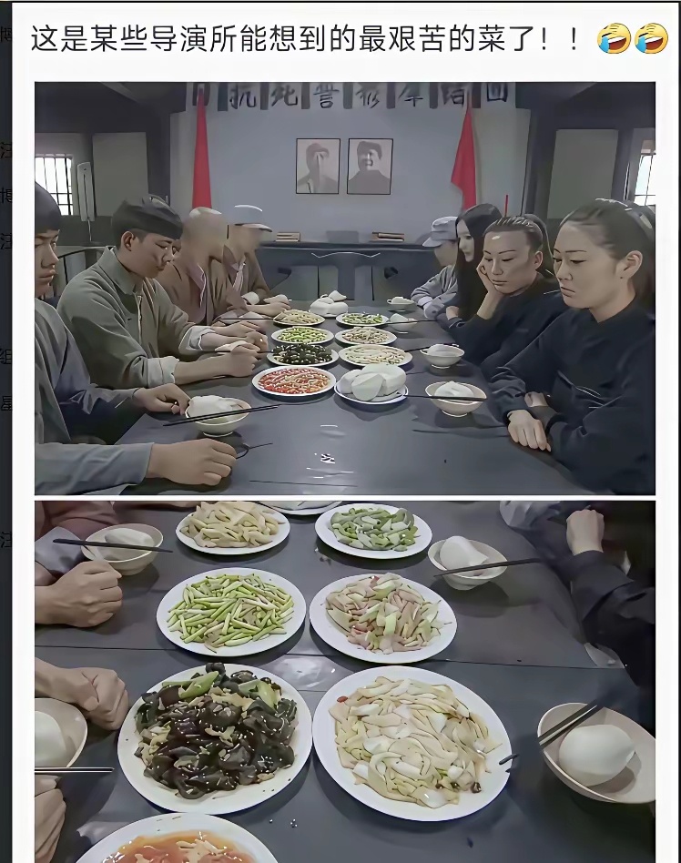怎么说呢，影视圈里的那帮货，吃得真是太好了，以至于他们连真正的历史，都拍不出来。