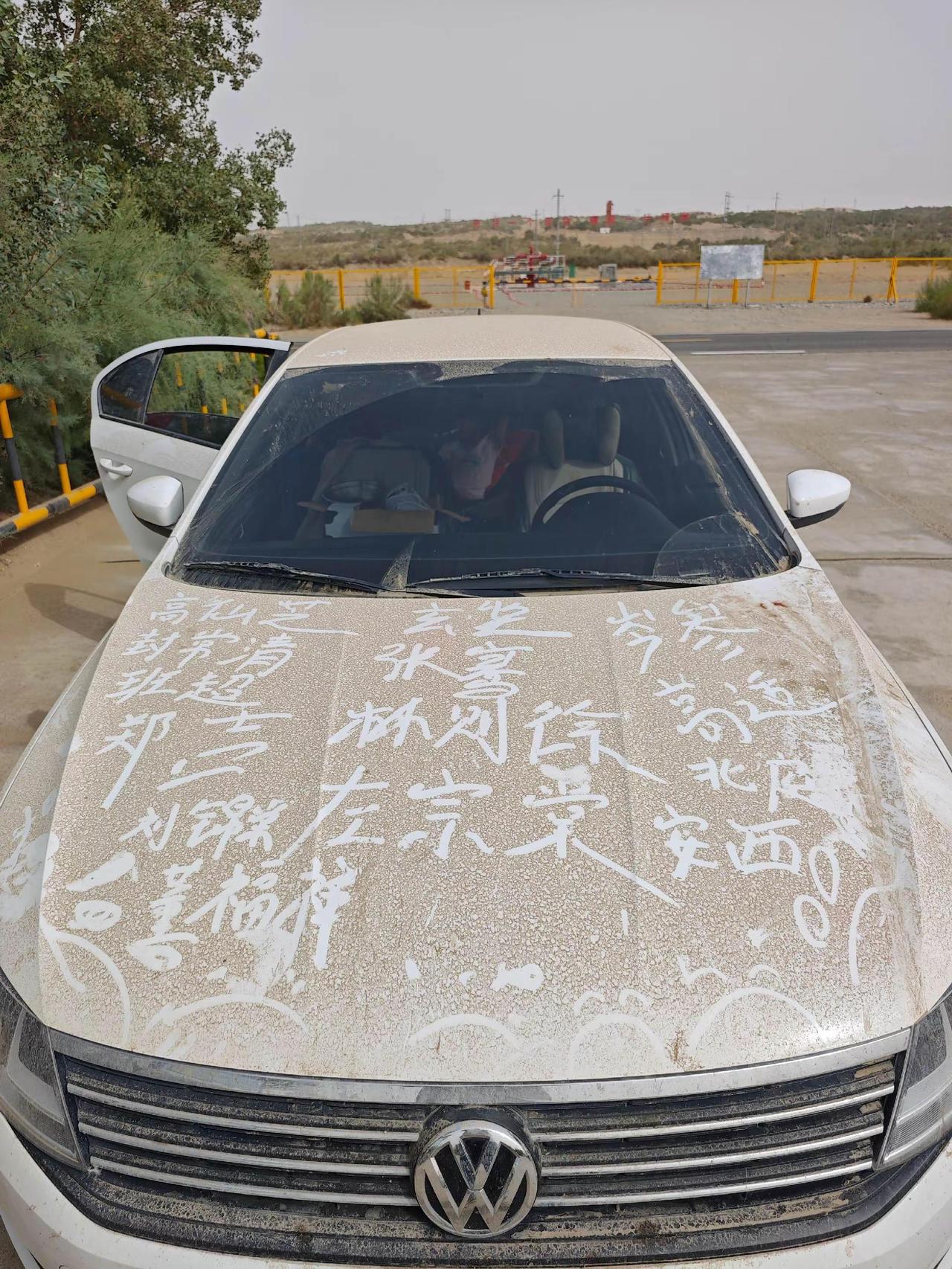走在美丽新疆河山上，让人兴奋的就是追寻古人在这留下的痕迹，仿佛看到他们的身影！林
