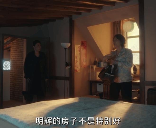 岳秀娥送鸡汤那段太戳了！两个曾经对立的女人，在病床前达成和解，这一刻比任何台词都