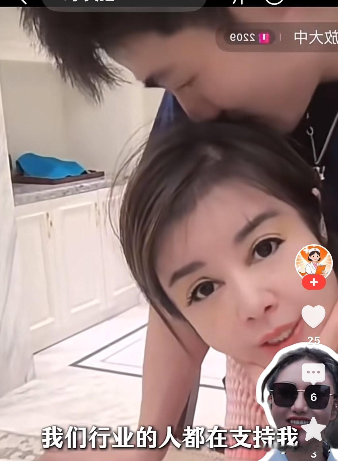 实际我挺喜欢于文红的，喜欢她的执着，她的执行力，她的眼光，她的认知，她赚钱的能力