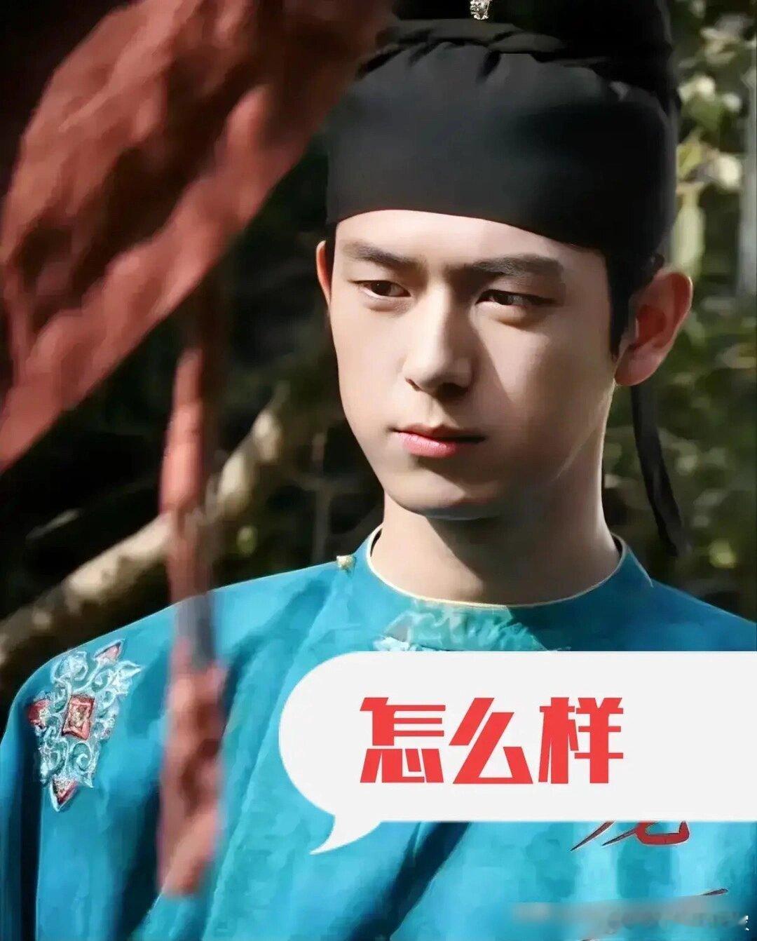 李现《国色芳华》第一套造型路透来了，一直以来，李现都被指不适合古装造型，被网友调
