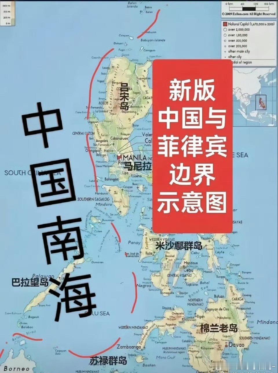 墨西哥湾都要变成美国湾了[吃瓜]郑和岛还叫巴拉望岛，这能行吗？！？[挖鼻][摊手