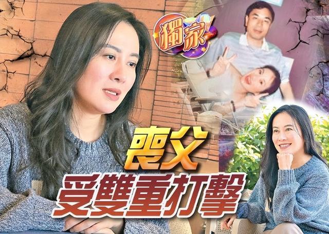 香港女星叶璇自曝父亲离世正与保姆争产，对方抢占祖坟地契，父亲仍未下葬。
叶璇爸爸