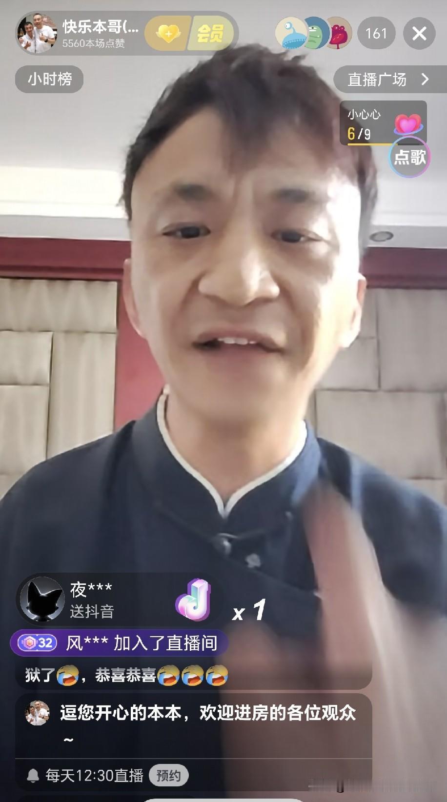 杨议弟子本哥直播一席话引人深思，草根谋生不易，行业里的反差现状谁来正视！
 
直