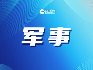 【第十二届北京香山论坛在京闭幕】新华社北京9月19日电（赵婉姝、魏寅）第十二届北