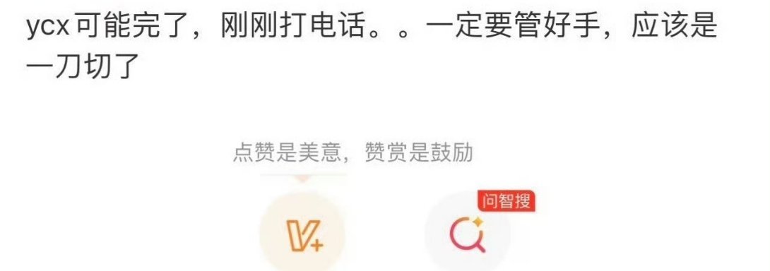 竟然有一丝丝平静 ​​​