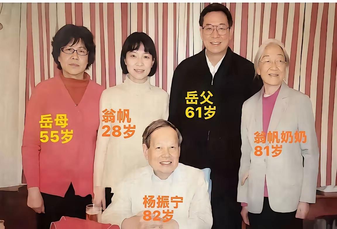王铎：这张照片的排序，太有意思了。