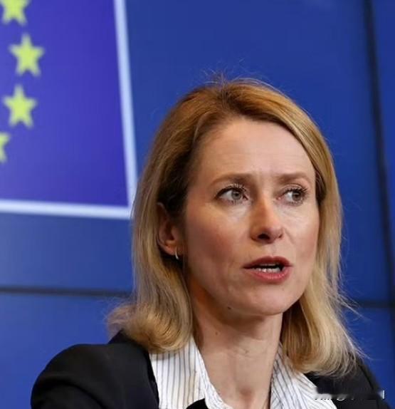 欧盟的卡娅·卡拉斯：

“欧洲已不再是华盛顿的首要重心。这一转移早已开始，而且是