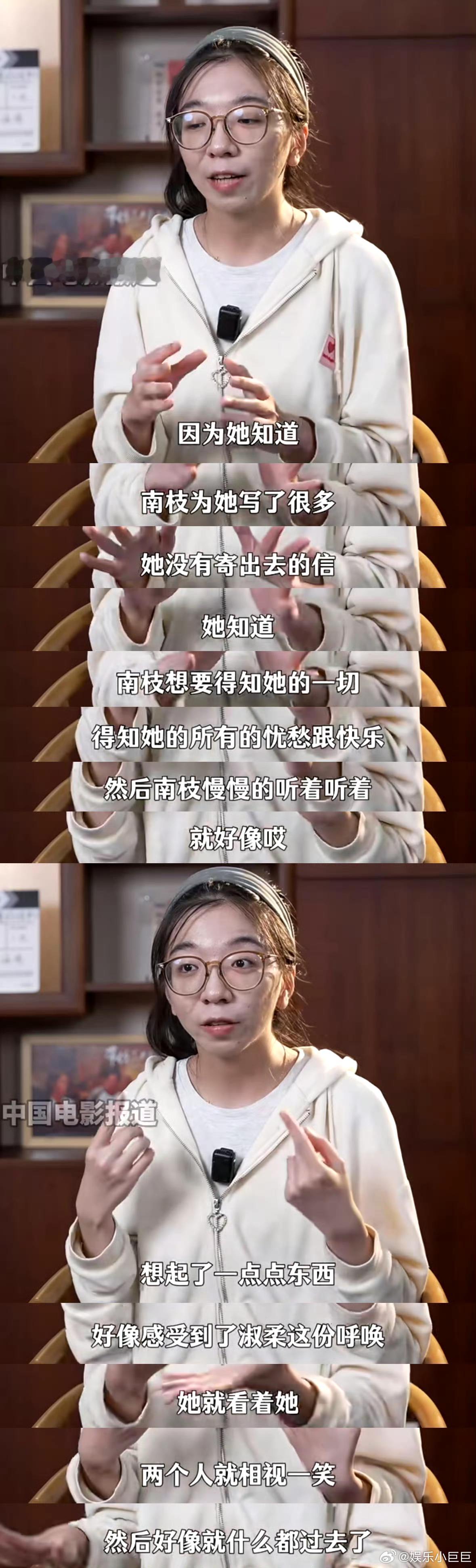 给阿嬷的情书近70万自来水打分 纯自来水打分体量可观，抛开流量与营销，这部电影靠