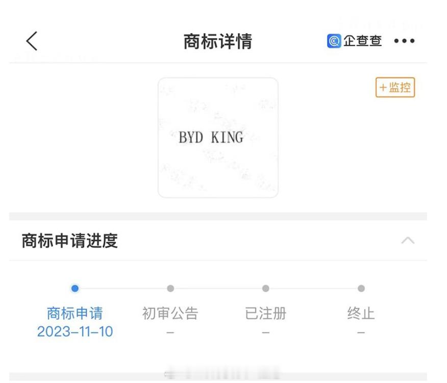 嗯，比亚迪这2个商标，意会起来有点儿意思~ ​​​
