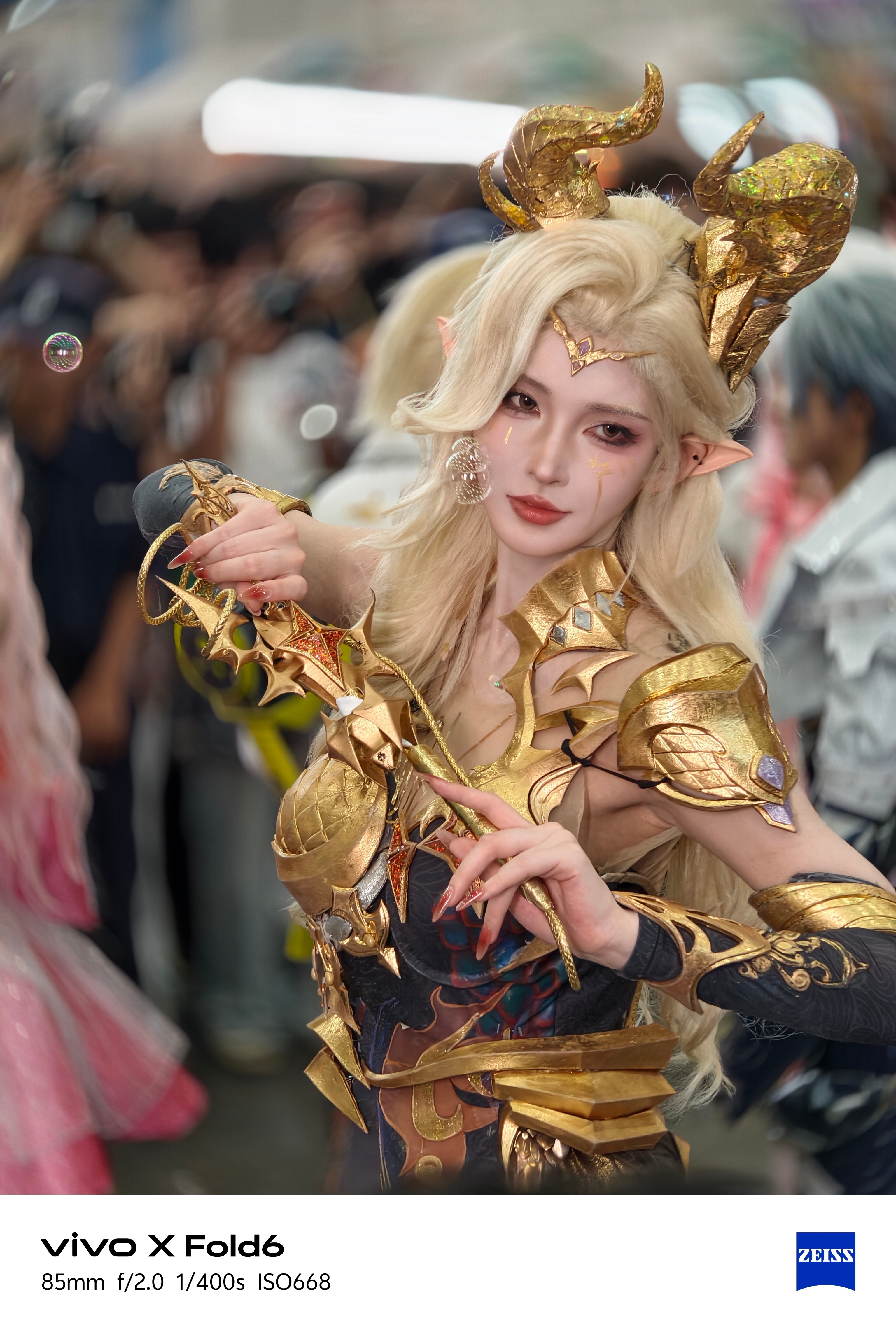 【斗鱼嘉年华】纸鱼直拍📱:vivo X Fold6和平精英这次请的嘉宾都是重量