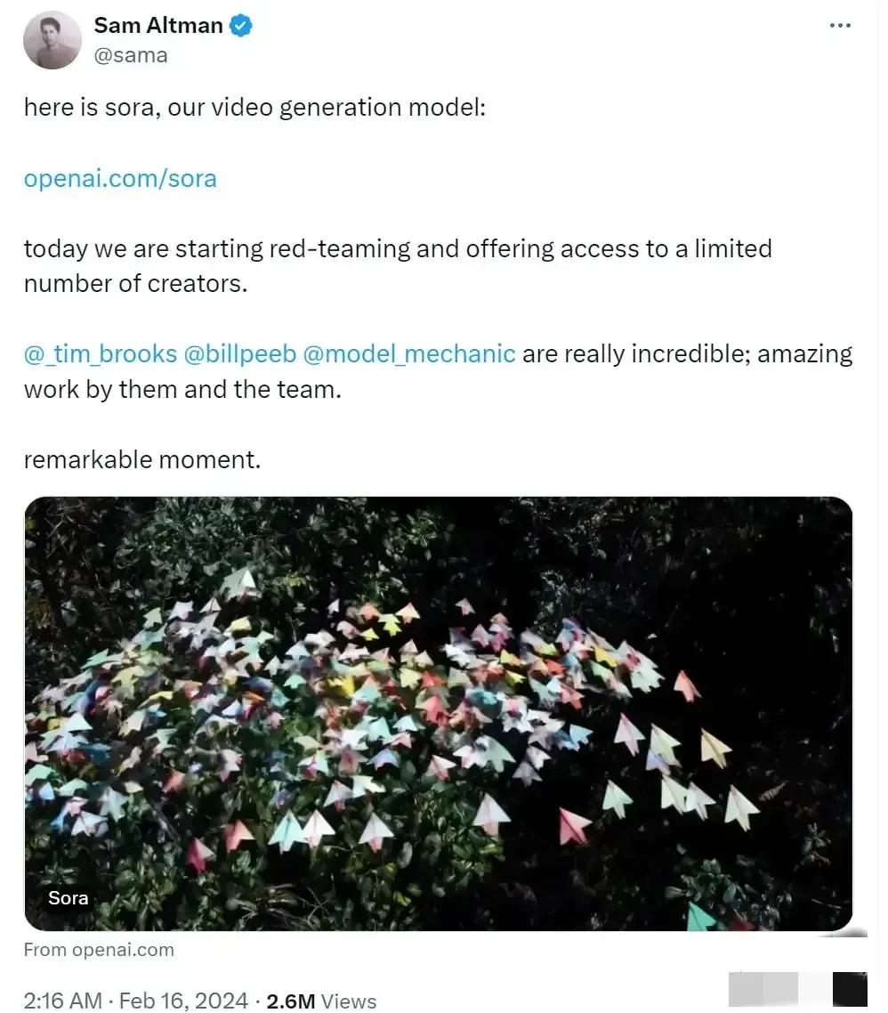 我们还是应该承认差距，理性看待差距，我们在AI战场的距离越拉越大。我记得在去年过