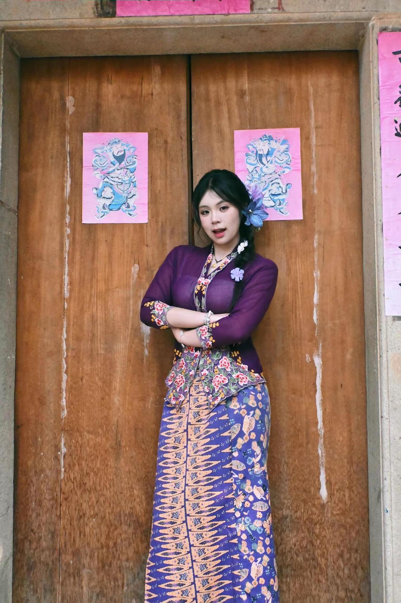 紫色小娘惹一日限定皮。泉州小娘惹 紫色很有韵味 小娘惹 民族服饰