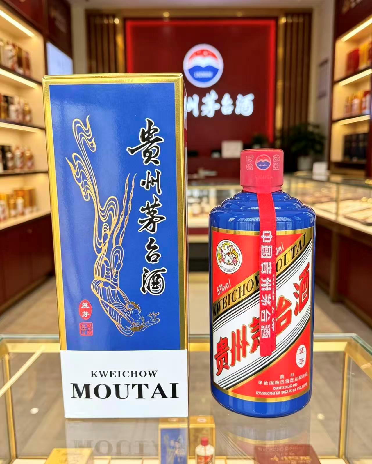 这个所谓的“宗亲”，你那里到底有多少种999元两箱的茅台酒？经常给我发，都不带重